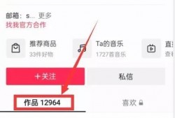 新闻投稿入口 热点爆料,揭秘新闻投稿入口背后的故事