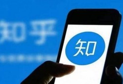 知乎患癌爆料视频在线观看,从知乎患癌爆料视频看生死抉择