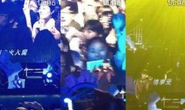 lovestage在线观看,Lovestage在线观看之旅