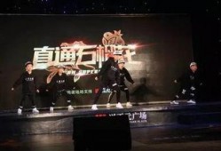 爆料视频第2期完整版,深度解析事件背后真相
