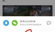 如何看热点爆料视频呢知乎,如何辨别真伪与价值