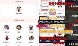 3.9卡池爆料视频,新角色亮相，精彩内容抢先看