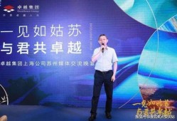 榆树防控中心最新爆料,揭秘疫情背后的真相与挑战