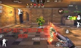 cf手游最新爆料朱雀,朱雀降临！CF手游全新角色震撼曝光