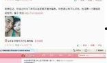 欧盟官员爆料视频大全集,揭秘政坛内幕与权力斗争