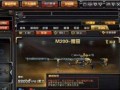 cf幻神最新爆料视频,神秘幻境，全新玩法即将解锁！