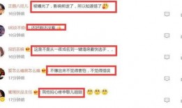 娱乐爆料粤语翻译怎么说,翻译揭秘幕后故事