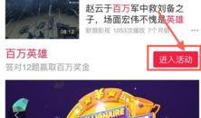 五一吃瓜朝阳爆料视频,朝阳爆料视频揭秘娱乐圈幕后真相