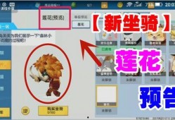 最新迷你世界上架爆料,全新迷你世界版本即将上线！揭秘神秘爆料亮点