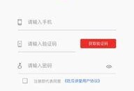 吃瓜网app下载网红,吃瓜网APP下载，轻松捕捉热门网红瞬间