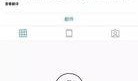 天涯爆料热点最新新闻,最新热点新闻揭秘，真相令人震惊！