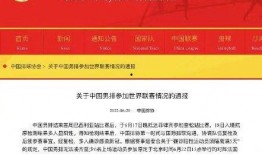 今日新闻最新爆料中国,生成式AI技术引领未来创新浪潮”