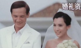 老汪爆料侄子结婚视频,喜庆氛围满满，亲情温馨感人