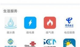 爆料图片视频下载网站免费,揭秘热门爆料图片视频网站的神奇奥秘