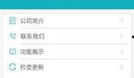 华鑫信托爆料事件最新,揭开金融乱象背后的真相