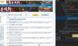 爆料视频下载链接免费