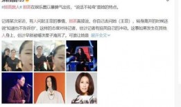 有网友爆料蓝莓视频吗,蓝莓视频疑涉违规内容，真相究竟如何？