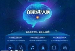 百度娱乐圈爆料靠谱吗,百度揭秘，哪些消息可信度较高？