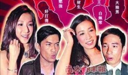爆料娱乐圈男女,娱乐圈男女恩怨情仇大揭秘