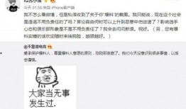 吃瓜最新事件爆料恐婚,吃瓜群众揭秘当代年轻人的婚姻焦虑