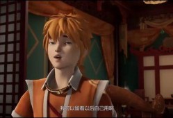 妖神记第三季在线观看,奇幻世界再启，妖神之战一触即发