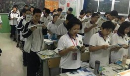 桃城中学最新爆料,揭秘校园风云背后的真相