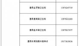城市之声爆料新闻报道内容,最新爆料事件深度解析