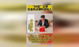 新闻投稿入口 热点爆料,揭秘新闻投稿入口背后的故事