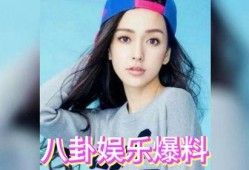 娱乐八卦吃瓜完整版,明星幕后故事大揭秘，吃瓜群众必看完整版
