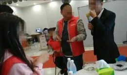 始兴万达员工爆料视频,揭秘幕后真相