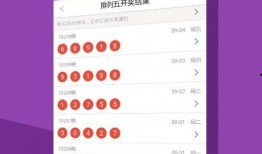 3.4四星卡池最新爆料,神秘角色登场，精彩内容抢先看！