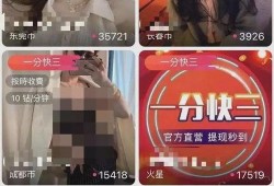 记者最新爆料视频大全播放,记者最新爆料视频大全精彩回顾