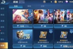 王者爆料了吗最新消息,最新消息揭秘游戏新动态与更新内容