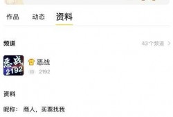 木子爆料的视频大全,揭秘娱乐圈幕后真相
