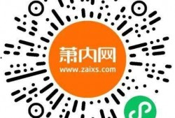 万能网友爆料网站大全最新,一网打尽热门资讯！