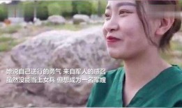 于鑫慧被爆料了吗视频,真相究竟如何？