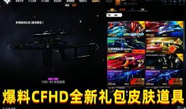 爆料道具完整视频,完整视频深度解析