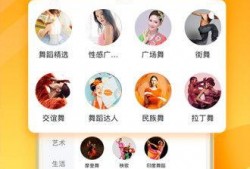 雨果热点爆料视频下载,视频内容深度解析