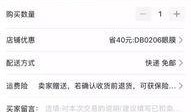 淘宝爆料事件真实吗视频,揭秘视频背后的真相与争议