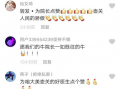 国外医生爆料视频,揭秘医疗行业不为人知的内幕