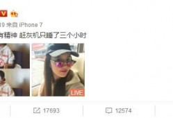 深圳网友小玲爆料视频大全,视频大全揭秘城市生活百态