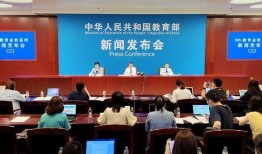 田东近期教育爆料新闻,揭秘近期热点事件背后的真相