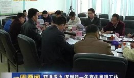 从化新闻爆料,揭秘当地最新热点事件背后的真相