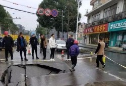 潮州枫溪爆料事件视频,真相与争议的交织