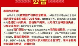 家电新闻爆料怎么写内容,揭秘行业最新动态与热点事件