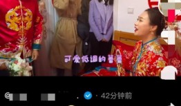 老汪爆料侄子结婚视频,喜庆氛围满满，亲情温馨感人