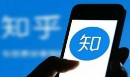 最新知乎爆料,行业动态与热点事件深度解析