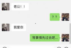 打假网红吃瓜事件视频,真相与反转背后的网络风云