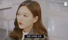中山爆料渣男渣女视频,揭秘现实中的情感陷阱