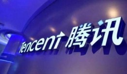 新五丰员工爆料视频最新,揭露企业内部惊人内幕！